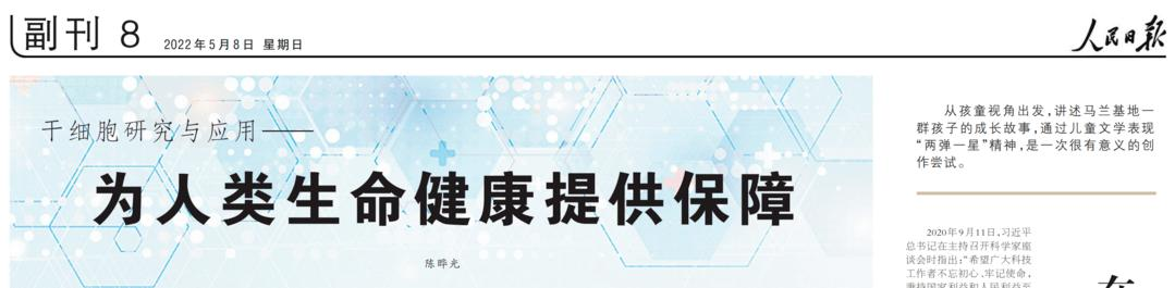 1653873559131131.png 图片1111(1).png